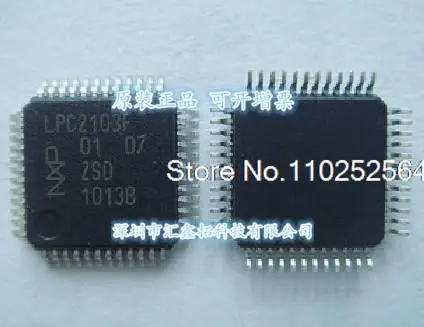 

5PCS/LOT LPC2103FBD48 LPC2103F LPC2103 LPC2103F48/302 LQFP48