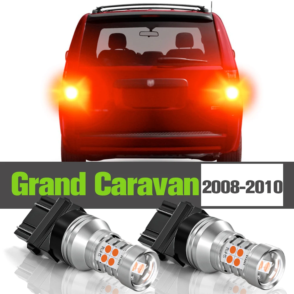 

2x LED Brake Light Accessories Lamp For Dodge Grand Caravan 2008 2009 2010