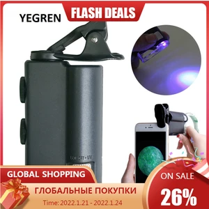 Микроскоп 60X100X мобильный телефон с зажимом для мобильного телефона, карманное увеличительное стекло, светодиодная УФ-лампа fидентификация нефрита