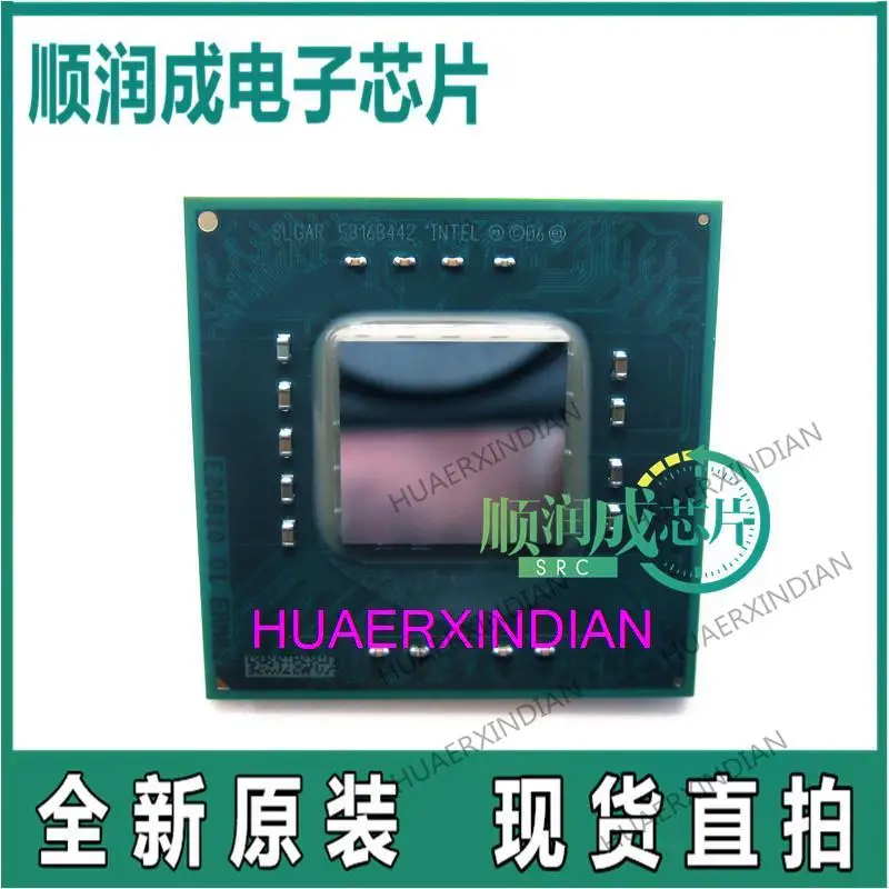 

Новый оригинальный SU3300 SLGAR CPU BGA