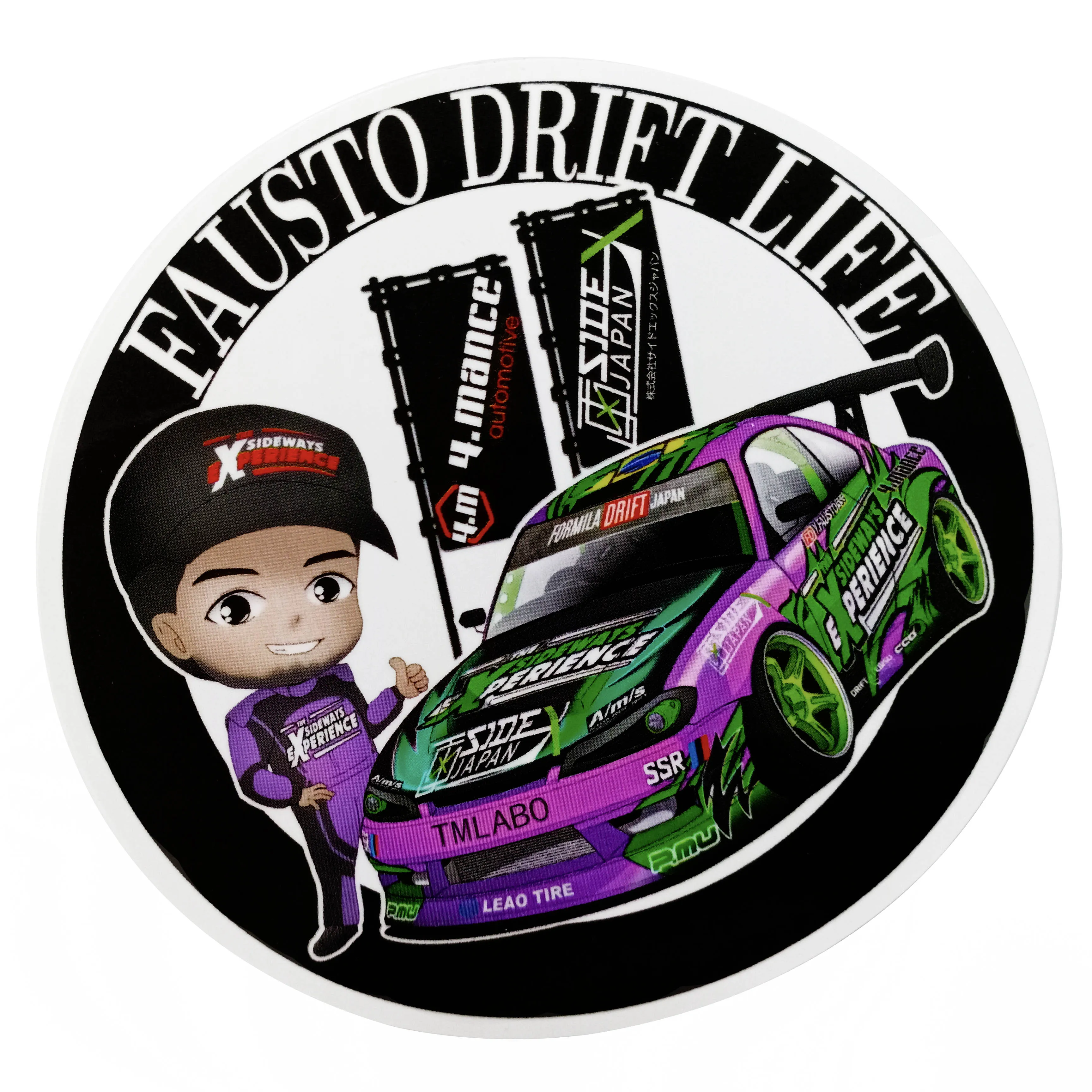 Самоклеящиеся виниловые наклейки для самостоятельного нанесения собственного