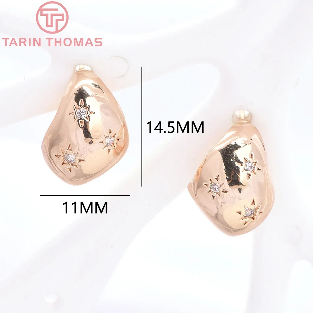 (8983) 4 шт. 11x14 5 мм латунные серьги-гвоздики с цирконом неправильной симметричной