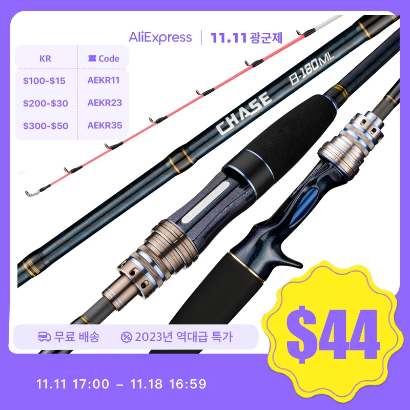7-product-image
