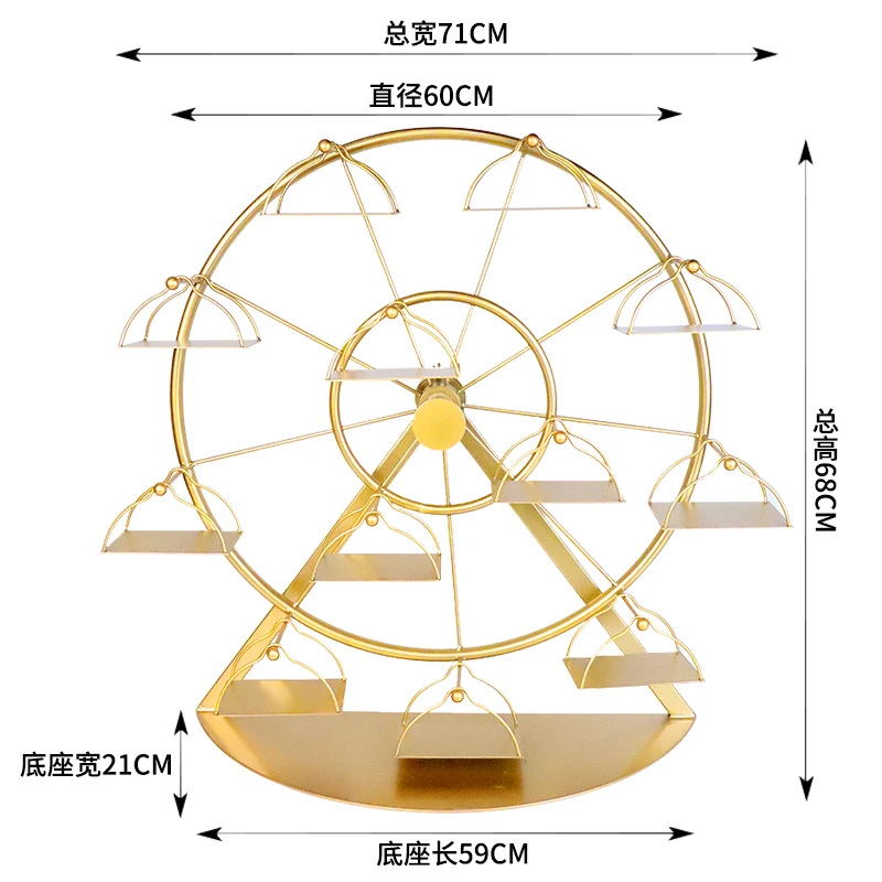 

Стеллаж для барбекю At a Loss