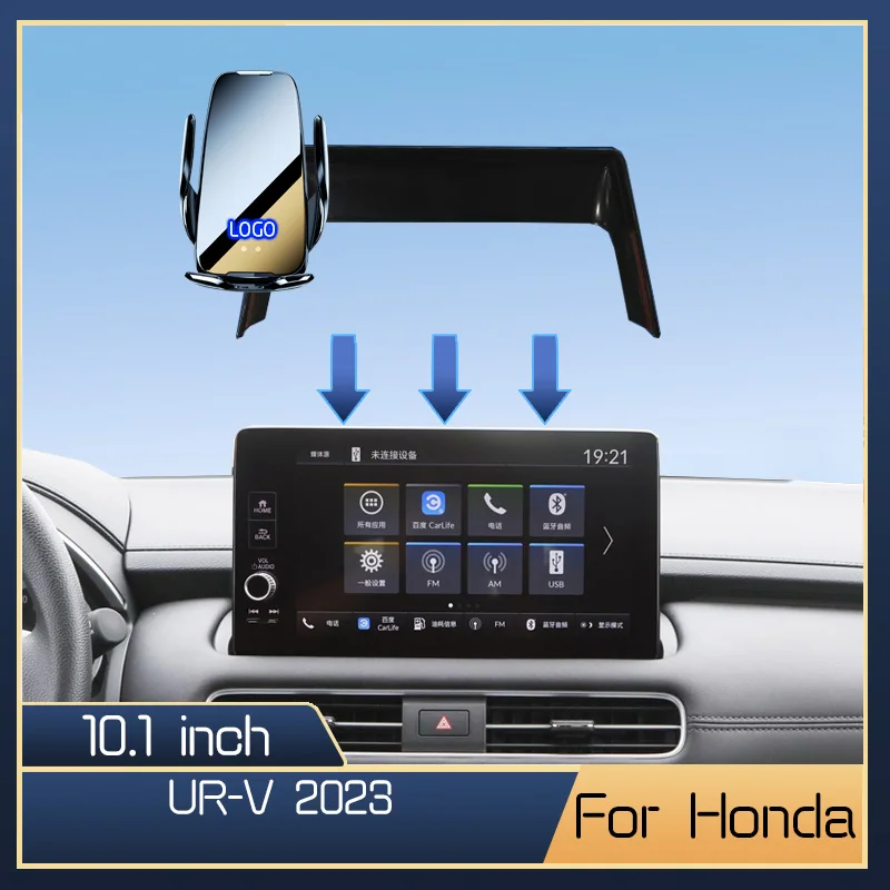 

Для Honda UR-V 2023 Беспроводная зарядка Смарт индукционный встроенный аккумулятор GPS навигация аксессуары 10,1 дюймовый стационарный экран кронштейн