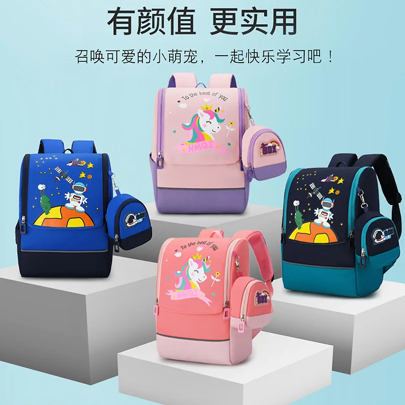 Children's Backpack Kindergarten Primary School Student Schoolbag4-8year-old Space Series Portable Burden Alleviation Schoolbag