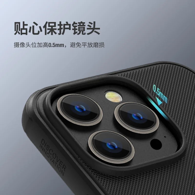 For Iphone 14 Pro Max Plus Case For Iphone14 Frosted Shield Pro Pc Matte Back Cover For Iphone 14 Pro /14 Plus Phone Shell