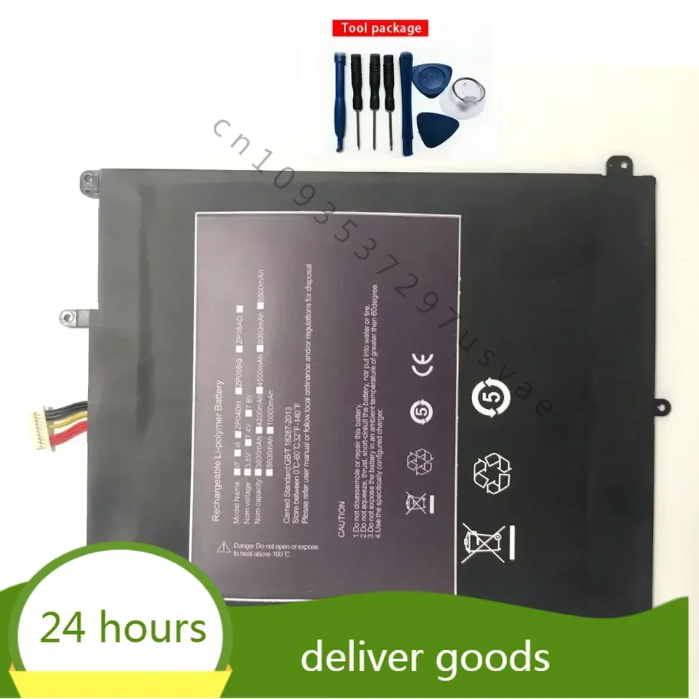 Сменный аккумулятор для Chuwi lapbook SE CWI528 CWI547 + ноутбука