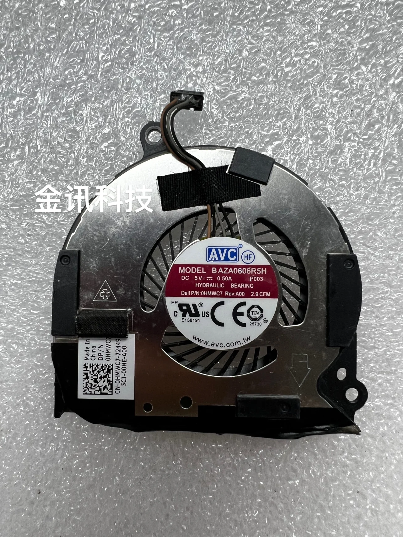 Для DELL E7440 E7420 E7450 EG50050S1-C032-S9a 0HMWC7 006PX9 fan