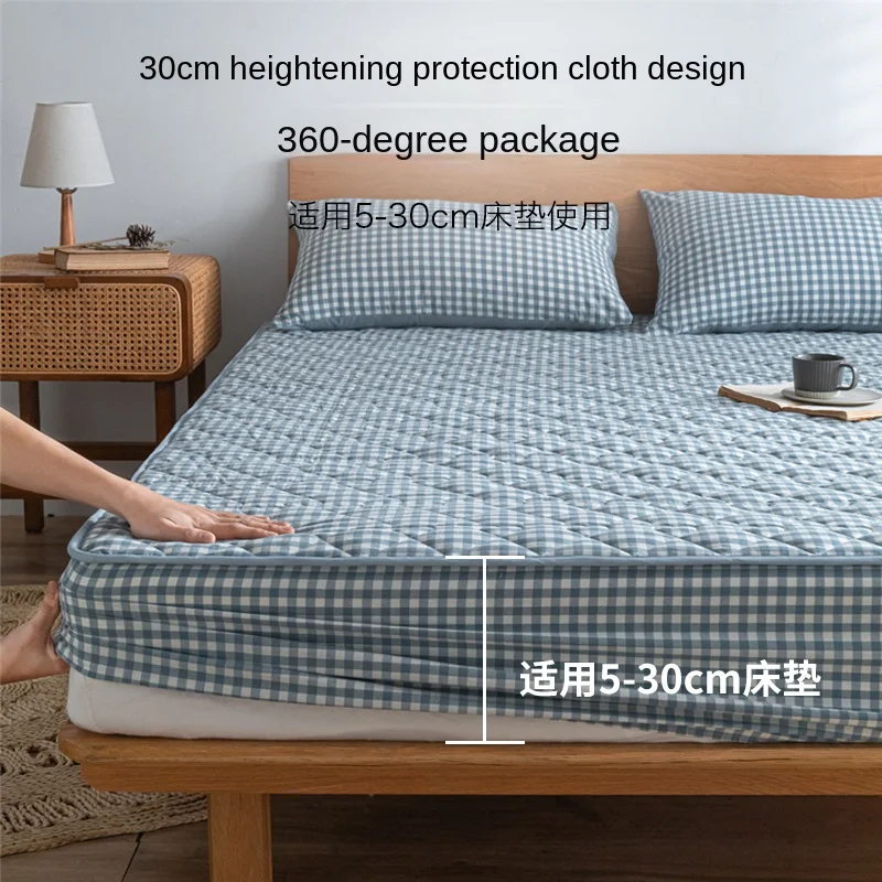 Pure cotton bed cover one-piece thickened mattress protection cover bed cover non-slip dust cover four seasons universal