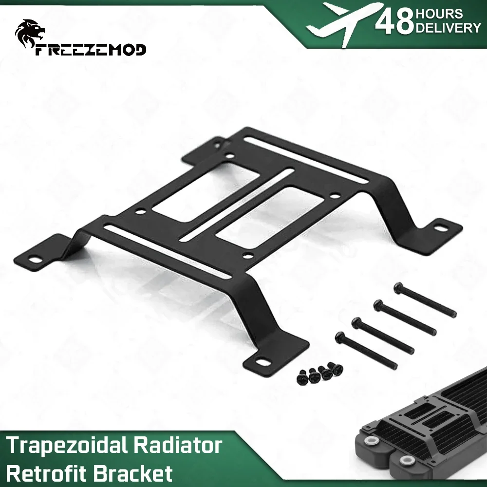 Trapezoid Radiator Трапециевидный кронштейн FREEZEMOD используется для установки радиатора ...