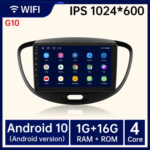 Автомагнитола для Hyundai i10, мультимедийный проигрыватель на Android 11 с GPS-навигацией, 8 ядер, 8 ГБ + 2007 ГБ, для Hyundai i10 2008 2009-2013