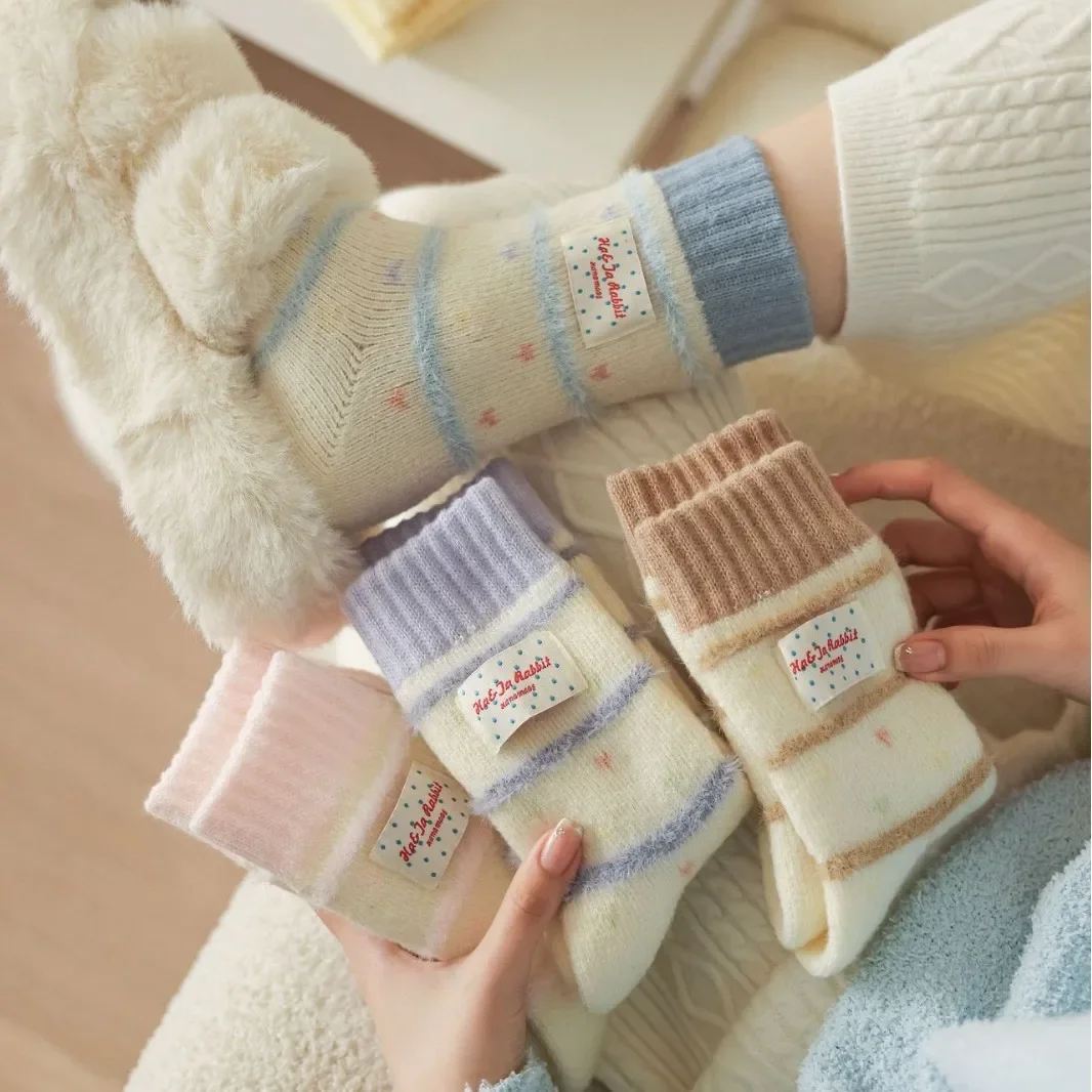 Утолщенные теплые гигантские флисовые носки осенне-зимние для сна полосатые