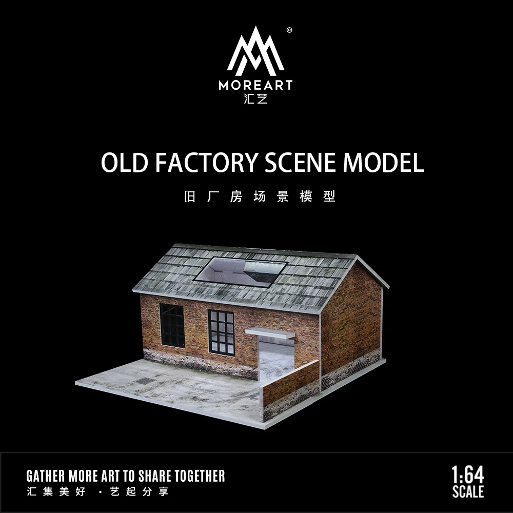Предварительный заказ *TimeMicro&ampMoreArt 1:64 Old Warehouse Light Version Сборочный дисплей Сцена -