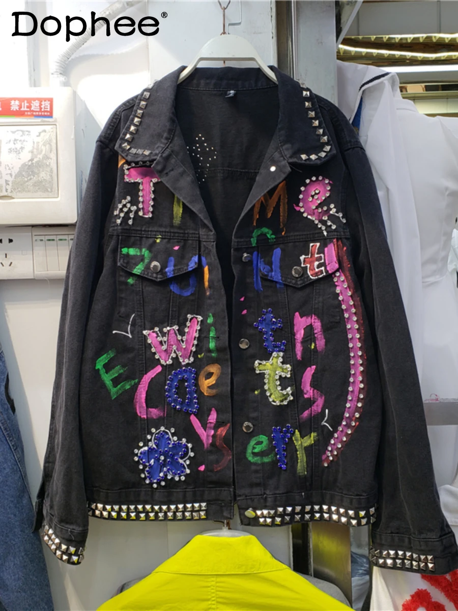 

Harajuku Heavy Rivets Graffiti Letter Slimming Denim Jacket Women Loose Oversized Black Jeans Coat 2022 Spring Fall New Clothes