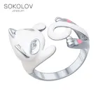 Кольцо в виде белой кошки SOKOLOV из серебра, Серебро, 925, Женское, Оригинальная продукция
