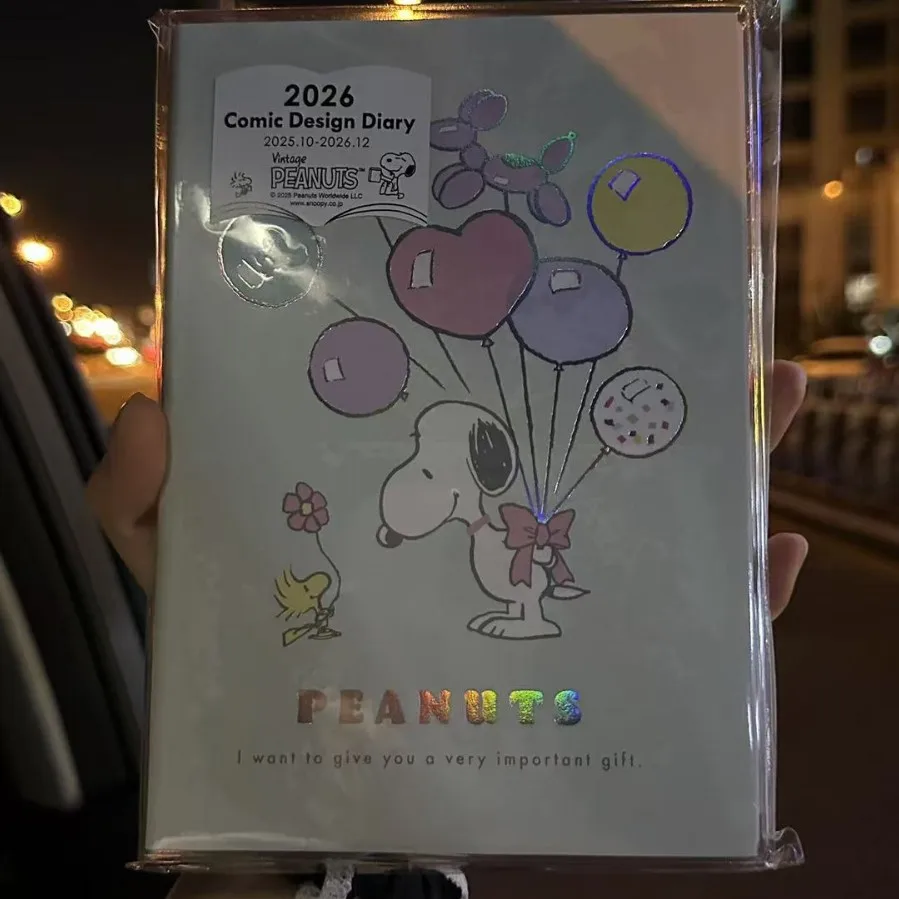 

Планировщик MINISO Snoopy 2026