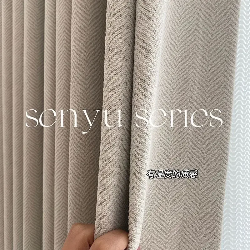 

Шторы из полиэстера и хлопка для гостиной