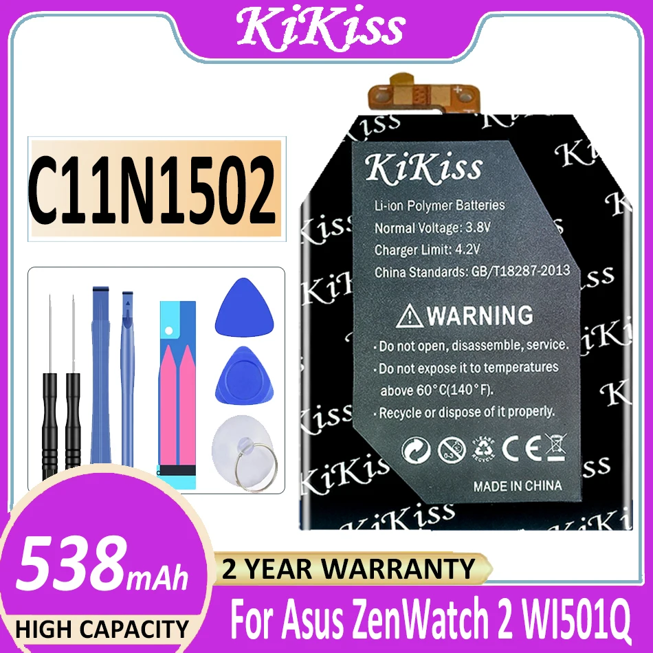 

KiKiss Battery C11N1540 C11N1502 For Asus ZenWatch 2 WI501QF WI501Q Smartwatch Batteries Replacement Battery