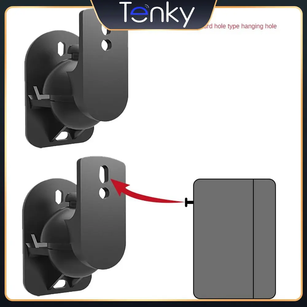 

Настенная подставка для динамика, угловая вешалка на 180 °