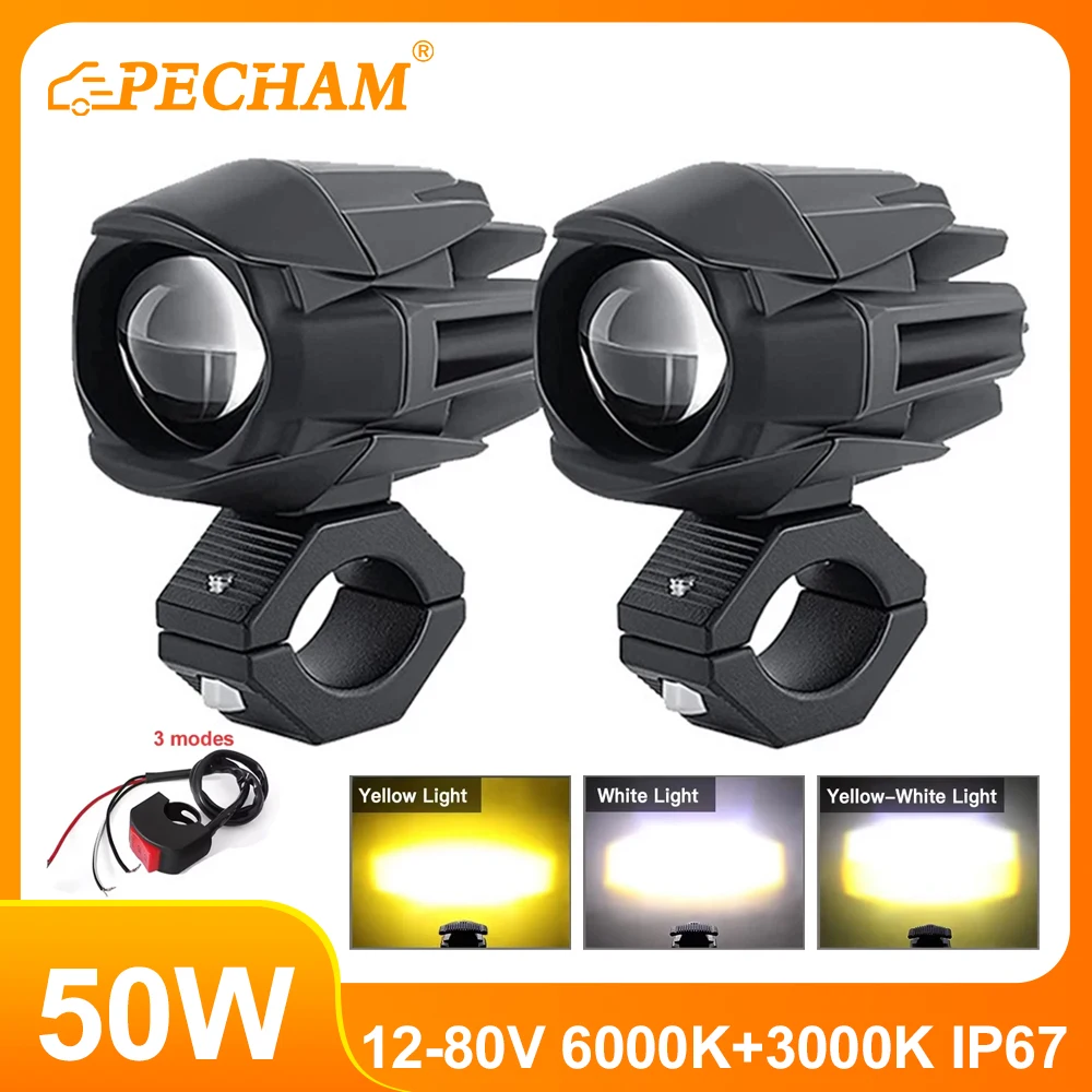 Мотоциклетный светильник светодиодный точечный для вождения R1200GS