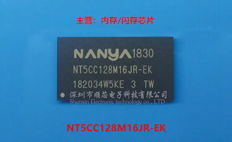 

5PCS NT5CC128M16JR-EK NT5CC128M16JR Original DDR3 Memory IC 128*16 Package BGA96 100% Brand New Original Free Shipping