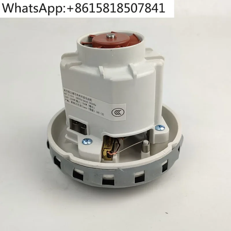 Мотор для сухой мельницы мотор шлифовальной машины магнитная медь