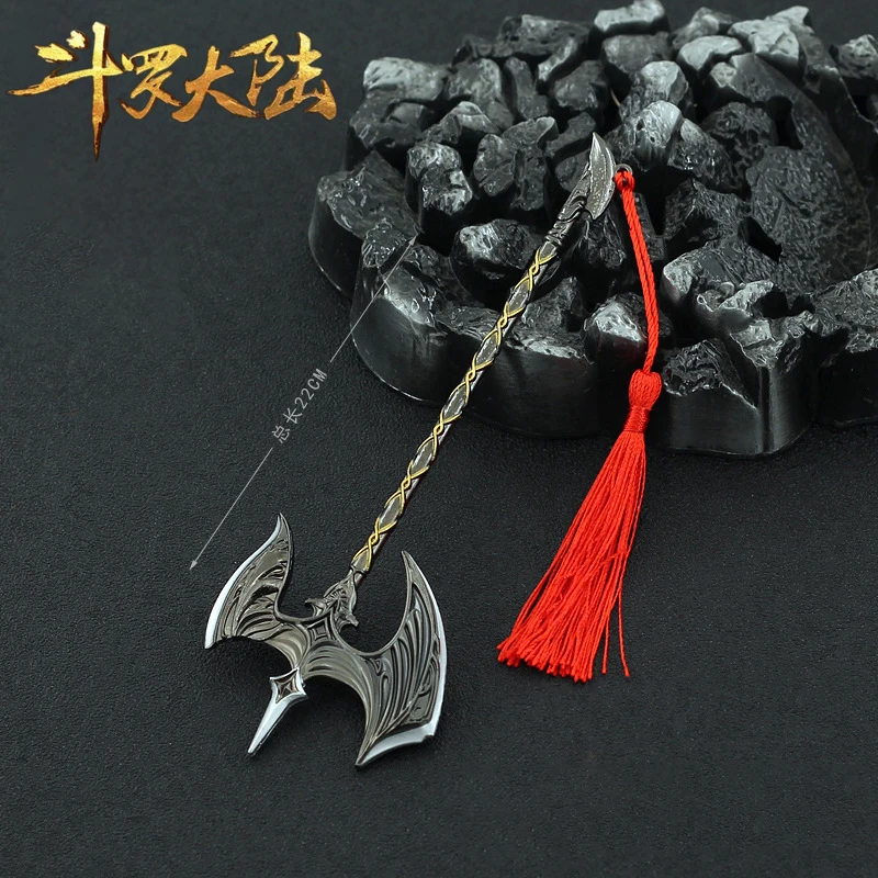 

Douluo Continent Weapon Sword Orca Evil Spirit Axe Anime Weapons Keychain Katana Swords Samurai Figures Model Gifts Kid Toys