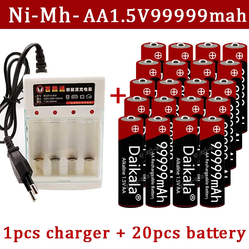 

100% Original Brand New Alkaline Battery for Clocks, Toys, and Cameras, Brand New 1.5V, AA, 99999 MAh, 1.5V,+charger.