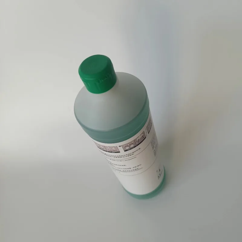 Многоцелевой Очиститель полов BR30/4C