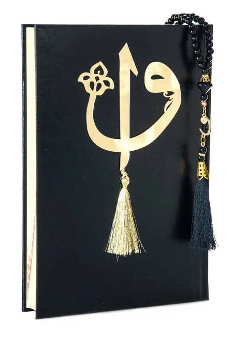 

IQRAH Holy Quran-Allah Lafızlı-Computer Dial-Simple Arabic-Medium Size-Black Color-Pearl tesbihli Set