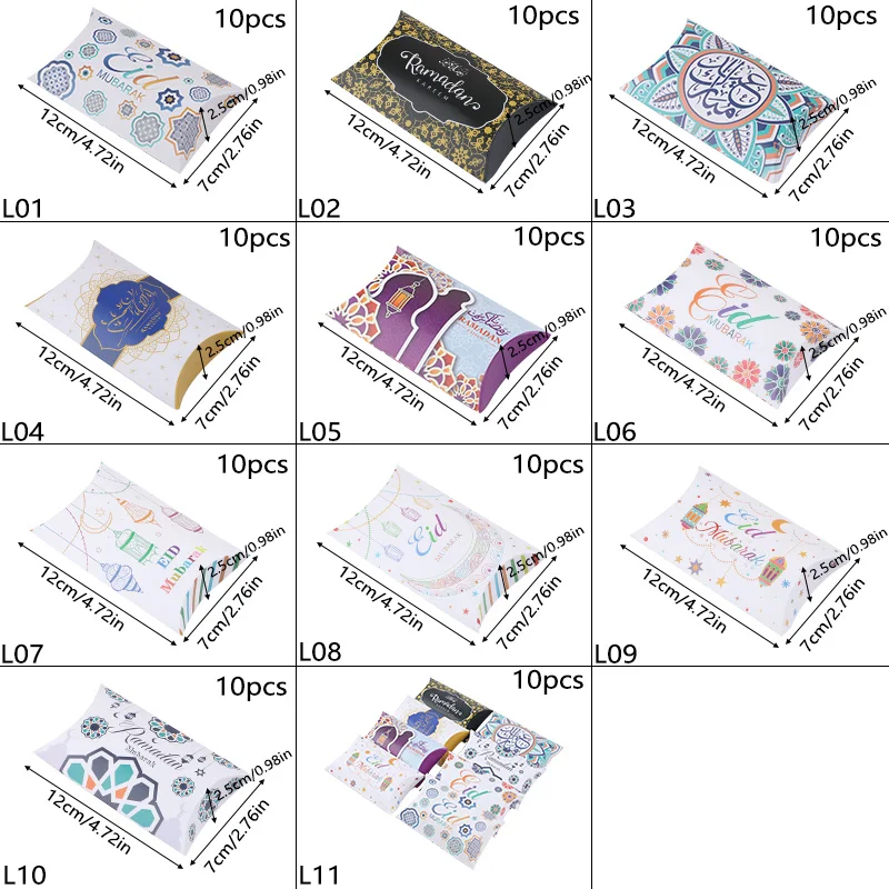 10 Stücke Ид Мубарак Початковая коробка Рамадан Sü Baş Прекрасное печенье Verpackung Ramadan