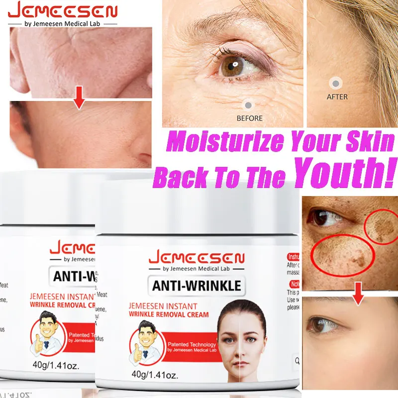 

Jemeesen Retinol Anti-Wrinkle Cream Instant Anti Aging Firming Lifting Fade Fine Line Face Cream Moisturizing Nourish Skin Care