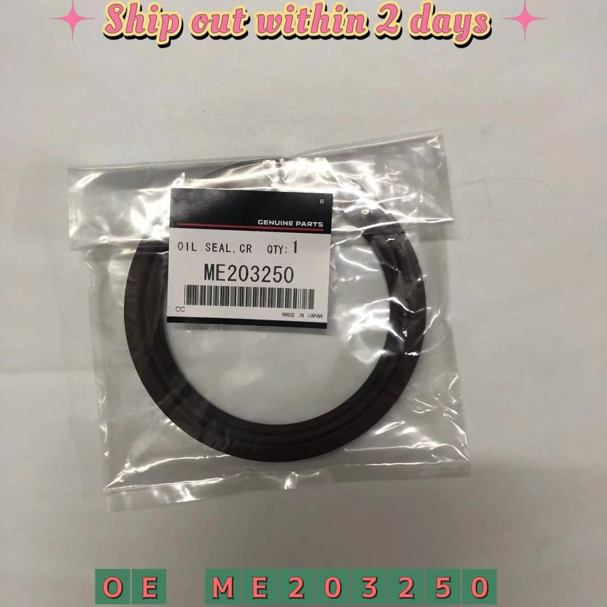 4ME 203250 Задний сальник коленчатого вала для двигателя 4M40 4M41 V46 V76 V78 V88