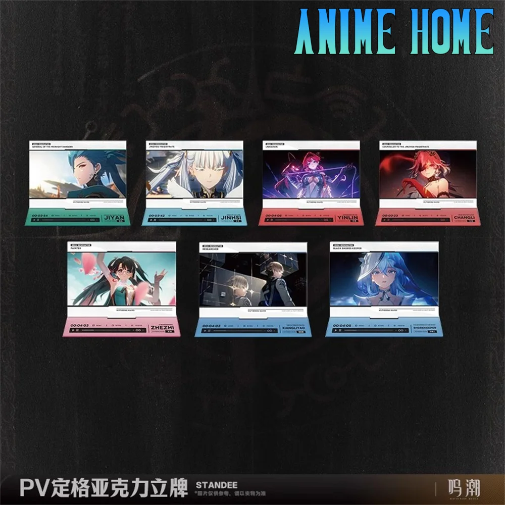 Игра Wuthering Waves Ji Yan Yin Lin Role Cos акриловая подставка дисплей косплей официальный