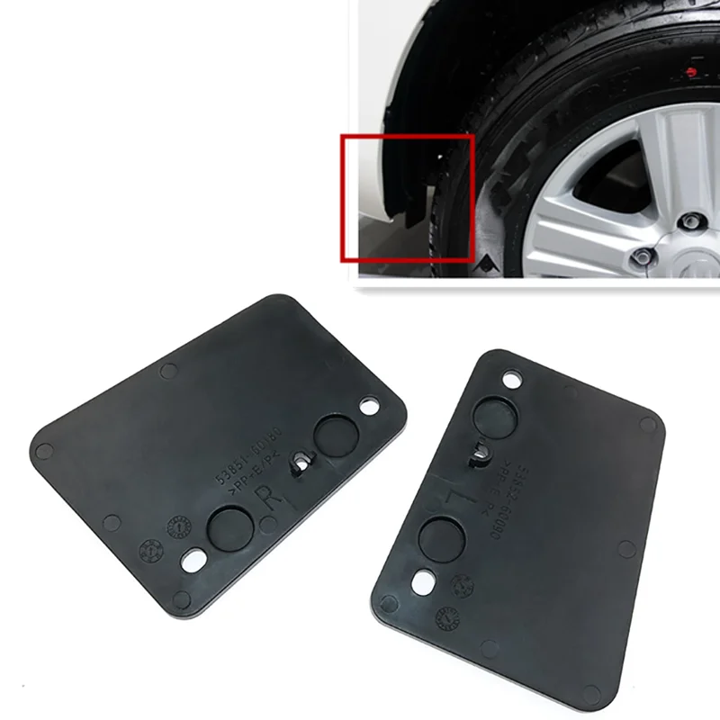 

Брызговики переднего колеса 1 шт., накладка, защитные Брызговики 53852-60090/53851-60180 для Toyota Land Cruiser LC200 2008-2021