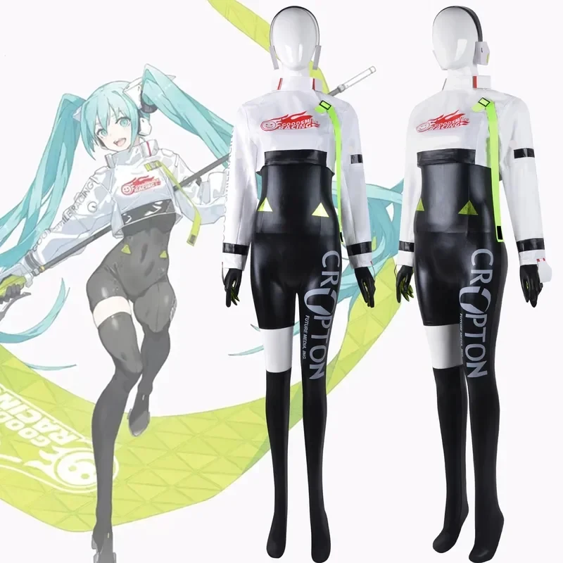 Фото Гоночные костюмы Miku 2026: Проект GT, костюмы для косплея гонщиц Miku, костюм и косплей Miku Y07MX №2