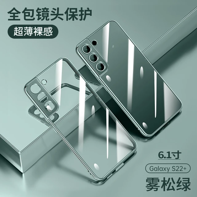 Прозрачный чехол galaxy s23 ultra. Прозрачный чехол galaxy s23 ultra. Прозрачный чехол galaxy s23 ultra. S22 ultra прозрачный чехол. Чехол для samsung galaxy s22 plus.