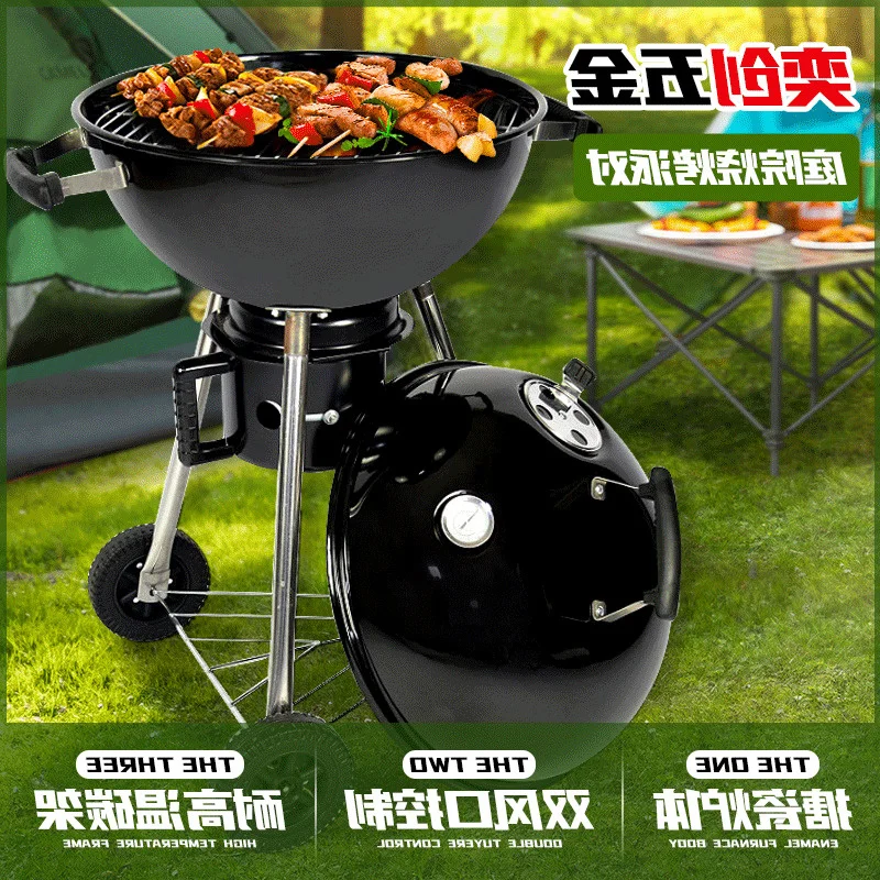 

Household Outdoor Portable Grill Apple Charcoal Barbeque Push Pull Ovens BBQ