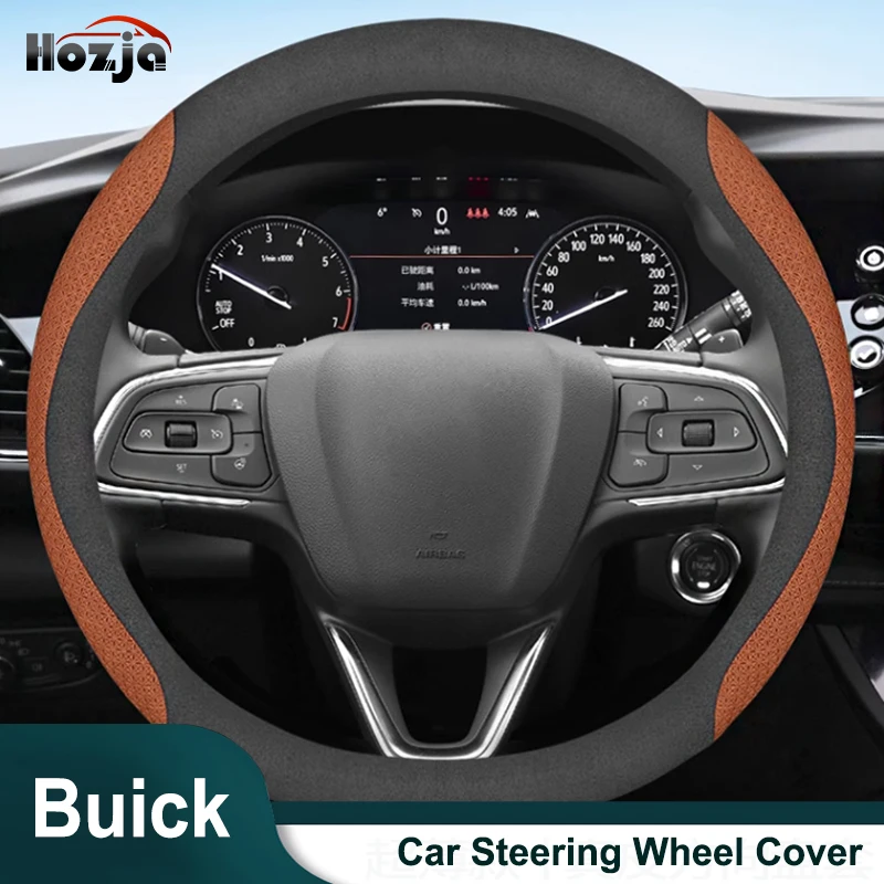 

For Buick Regal 2017-2021 Steering Wheel Cover 12colors Breathable Anti Slip Two-tone Leather Car Interior Accessories