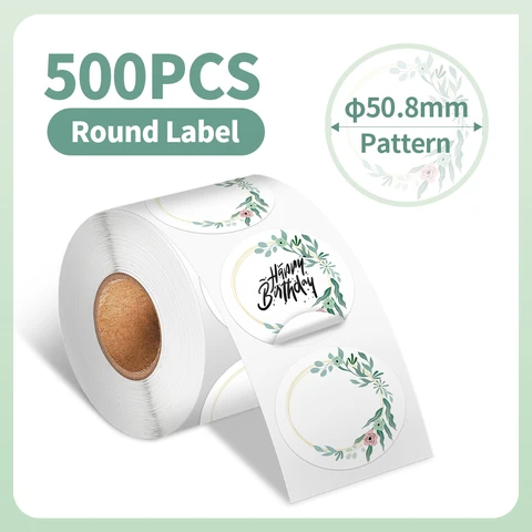 Термоэтикетки Phomemo круглые водонепроницаемые белые 50 мм 750 шт