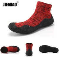 jiemiao unisex aqua shoes summer swimming sneakers yoga minimalist beach sports barefoot shoes lightweight quick dry sock shoes