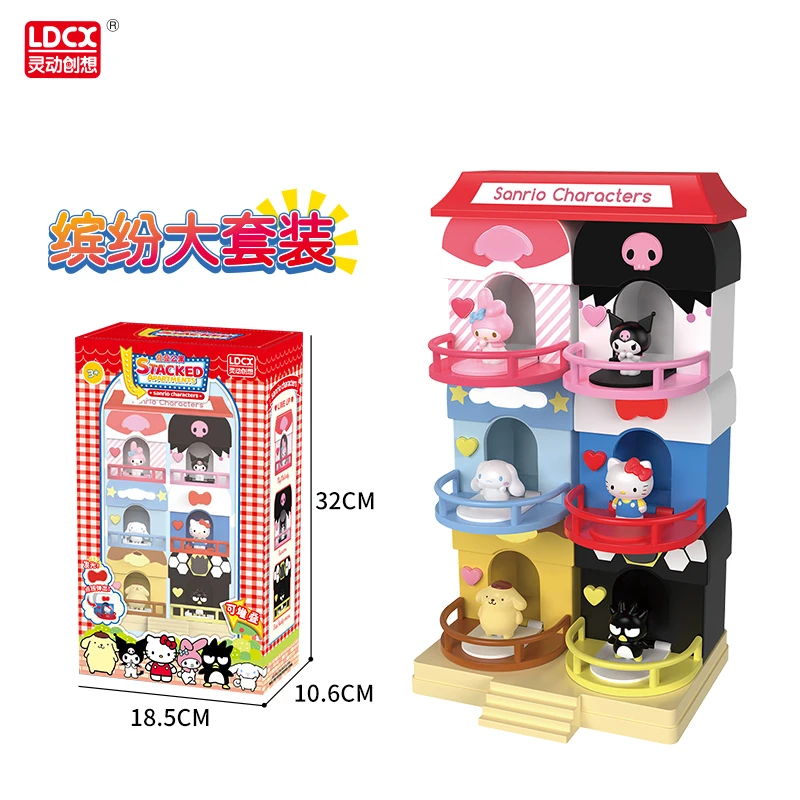 

Kawaii Sanrios Cinnamoroll Cinnamoroll My Melody Stacked Apartment Cute Cartoon Play House Children's Birthday Gift