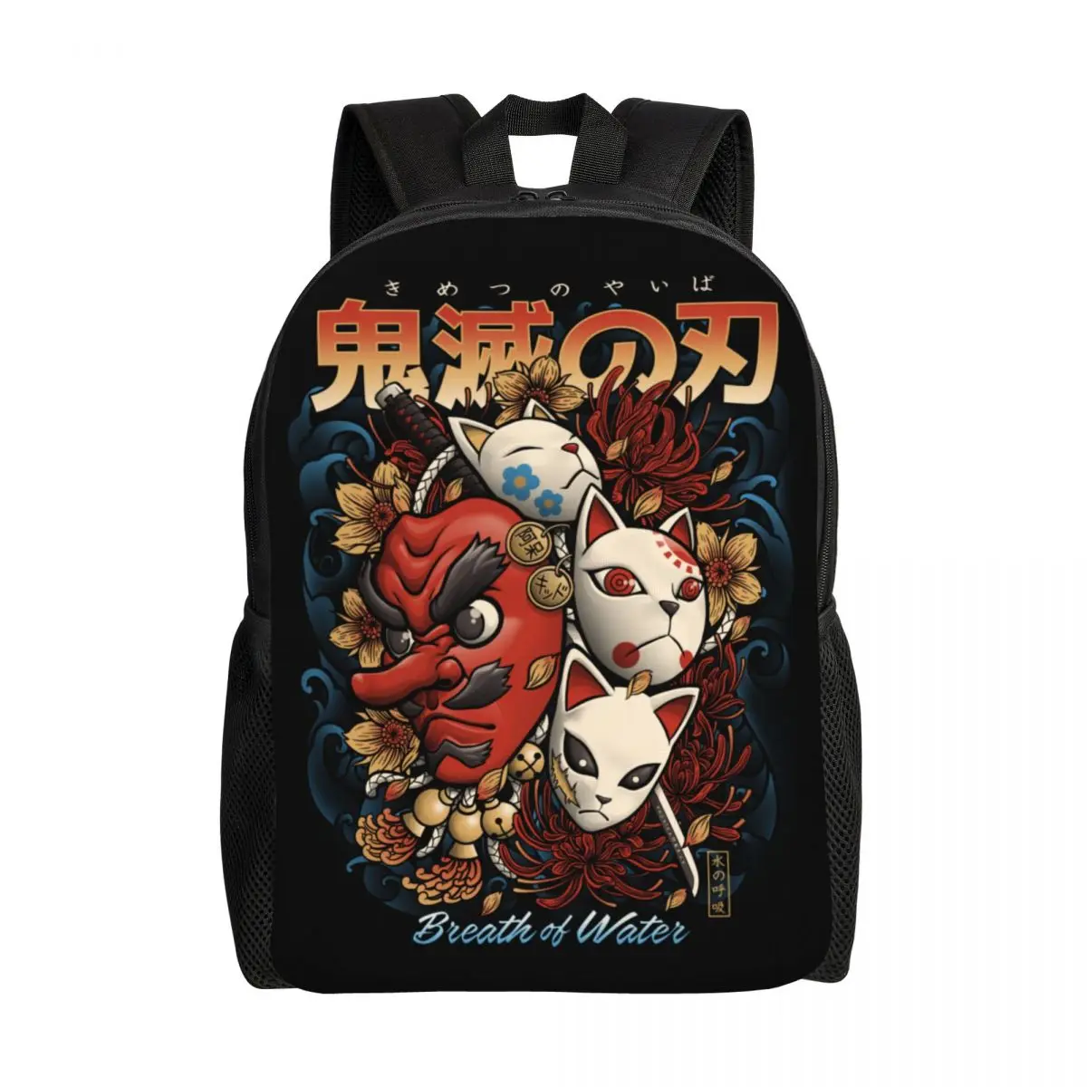 

Demon Slayer Kimetsu No Yaiba Travel Backpack Women Men School Laptop Bookbag Japan Anime Manga College Student Daypack Bags