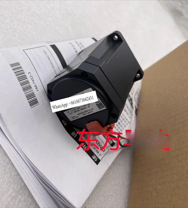 Мотор Dongfang OIK 3G N-BW3U0IK 3G N-DW2OIK K1GN-CABBW2 (art.: 3920cf36a477c) - 3920cf36a477c