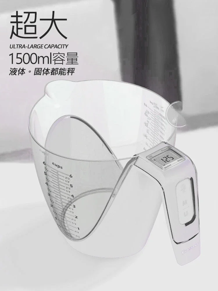 Многофункциональные мерные чашки электронные весы для экспорта кухонные