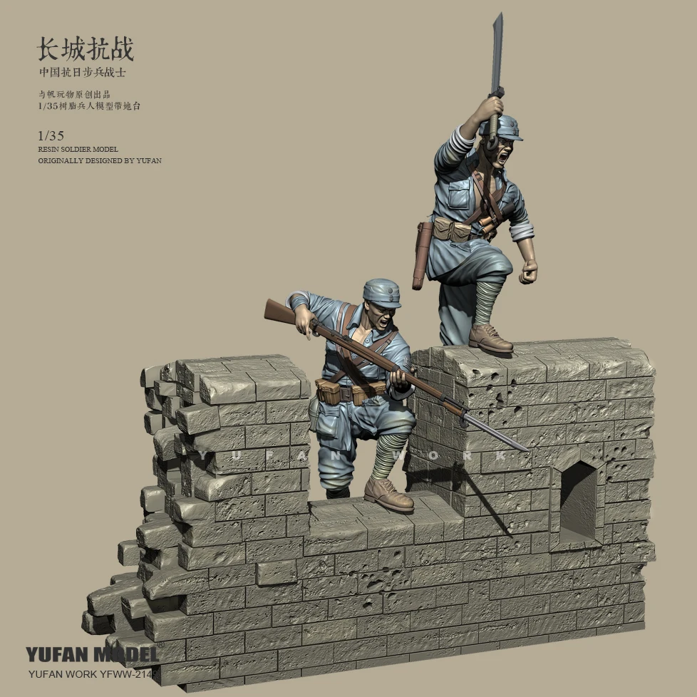 

NX 1/35Great Wall Anti-Japanese War Belt Floor Resin Figure Kit Tumei Colorless Self-Assembling Resin Doll Soldier Action Figure