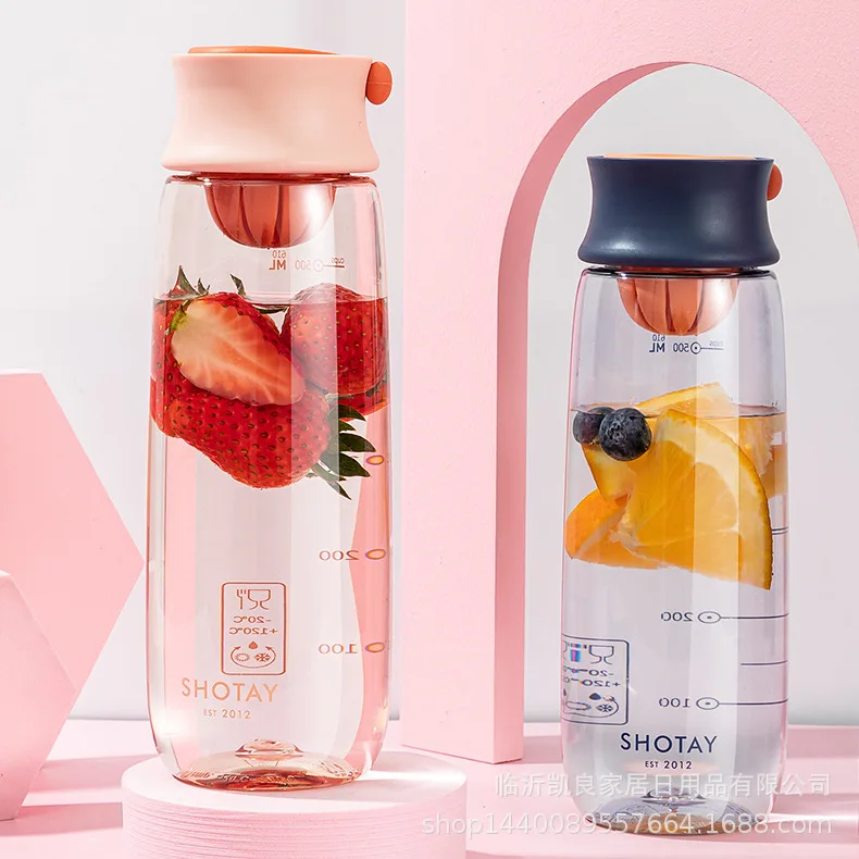 

460-610Ml Students Small-Capacity Sports Carry Handle Tea Water Separation Flower Tea Shangtai Hand Cup Plastic Water Cup
