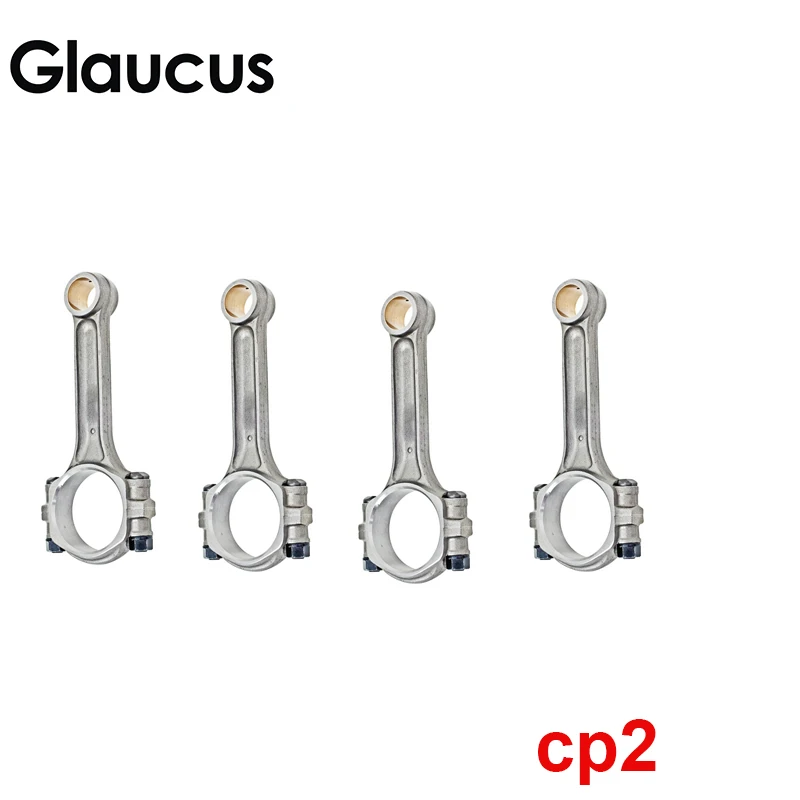 Комплект из 4 шатунов двигателя для Honda Accord CP2 2.4L 2008-2012 (art.: 3920d84f64482) - 3920d84f64482