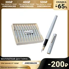 Ручка перьевая Luxor Sleek, линия 0.8 мм, чернила синие, корпус серый металлик